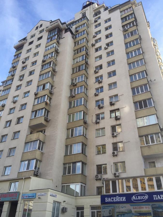 Skyhome Goloseevsky Kiev Buitenkant foto